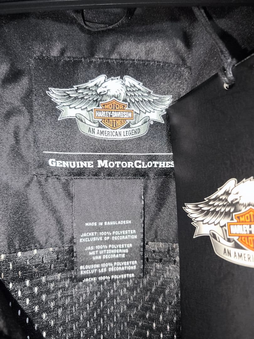 ハーレーダビッドソン　レインウェアセット