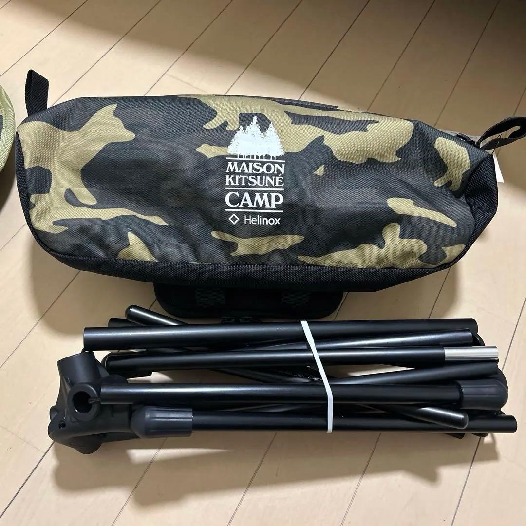 テーブル・チェア・ハンモック Maison Kitsune Camp x Helinox