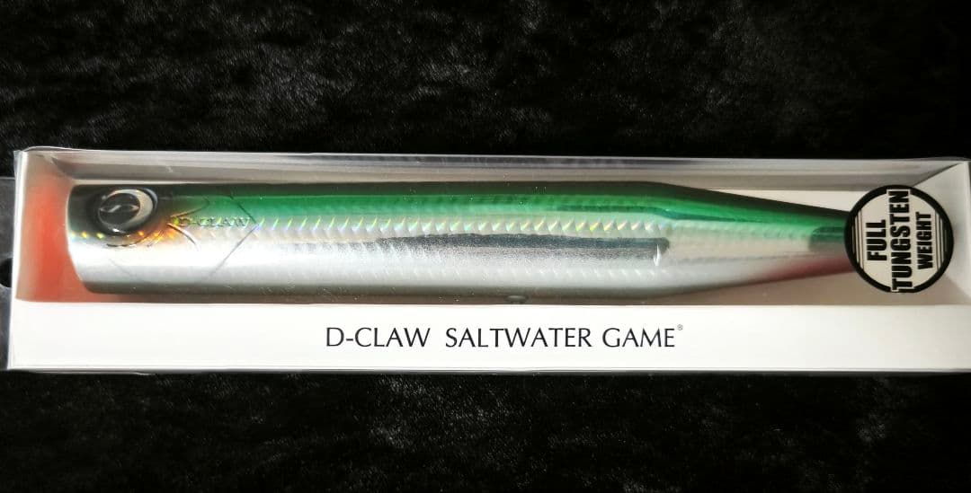 D-CLAW ビーコンNEO200