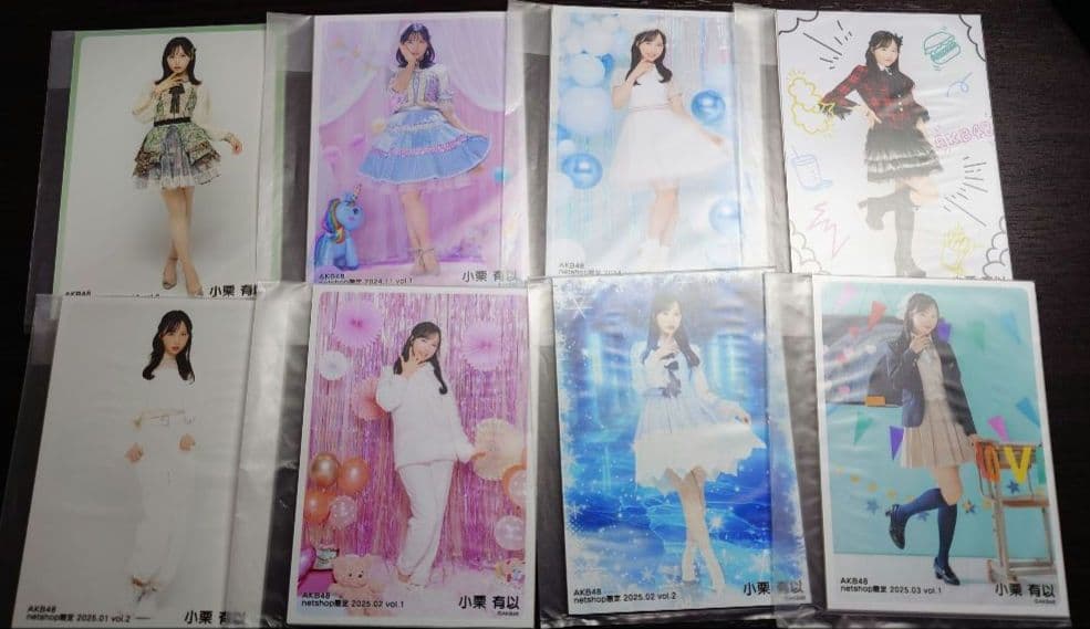 小栗有以　月別生写真　29種（24.7.vol2〜25.12.vo2の期間）