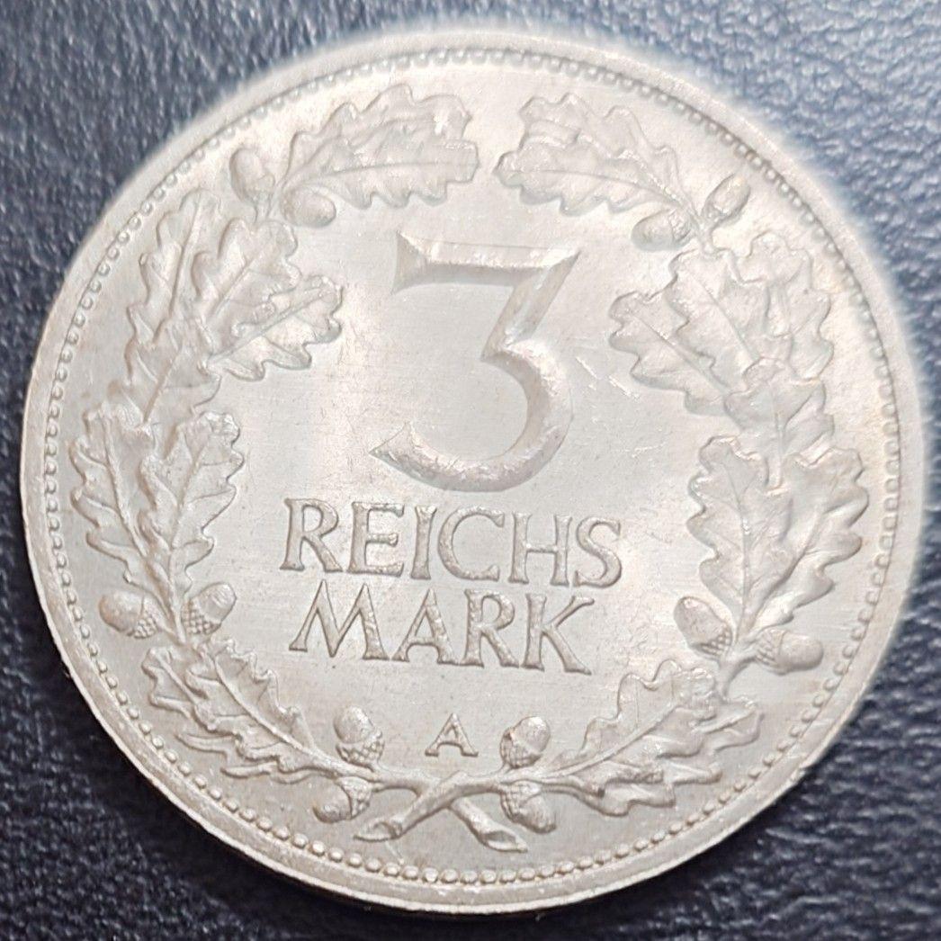 1925年 ワイマール共和国3ライヒスマルク ラインラント1000周年記念銀貨