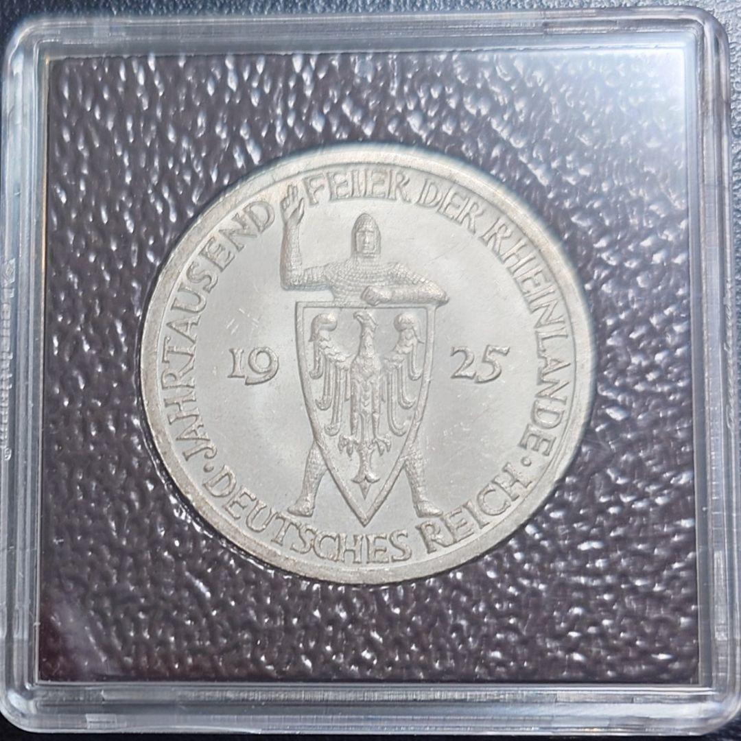 1925年 ワイマール共和国3ライヒスマルク ラインラント1000周年記念銀貨