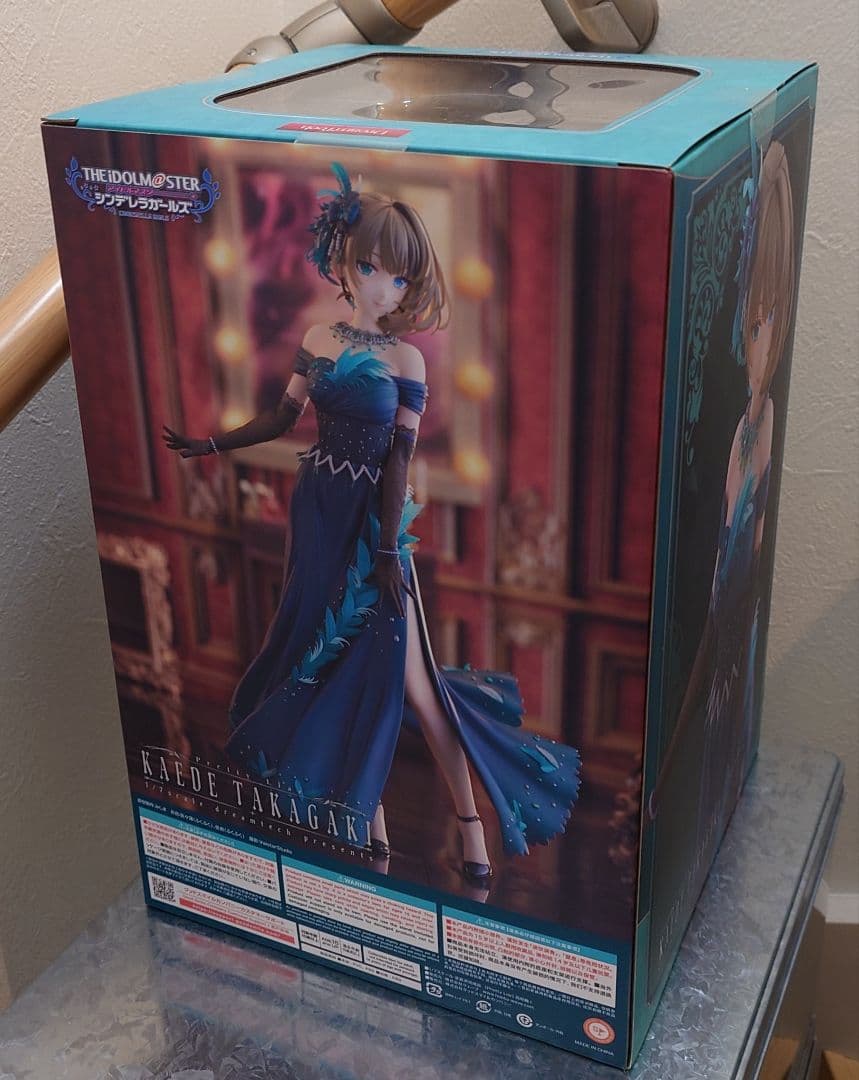 アイドルマスター Pretty Liar 高垣楓 1/7 フィギュア WAVE