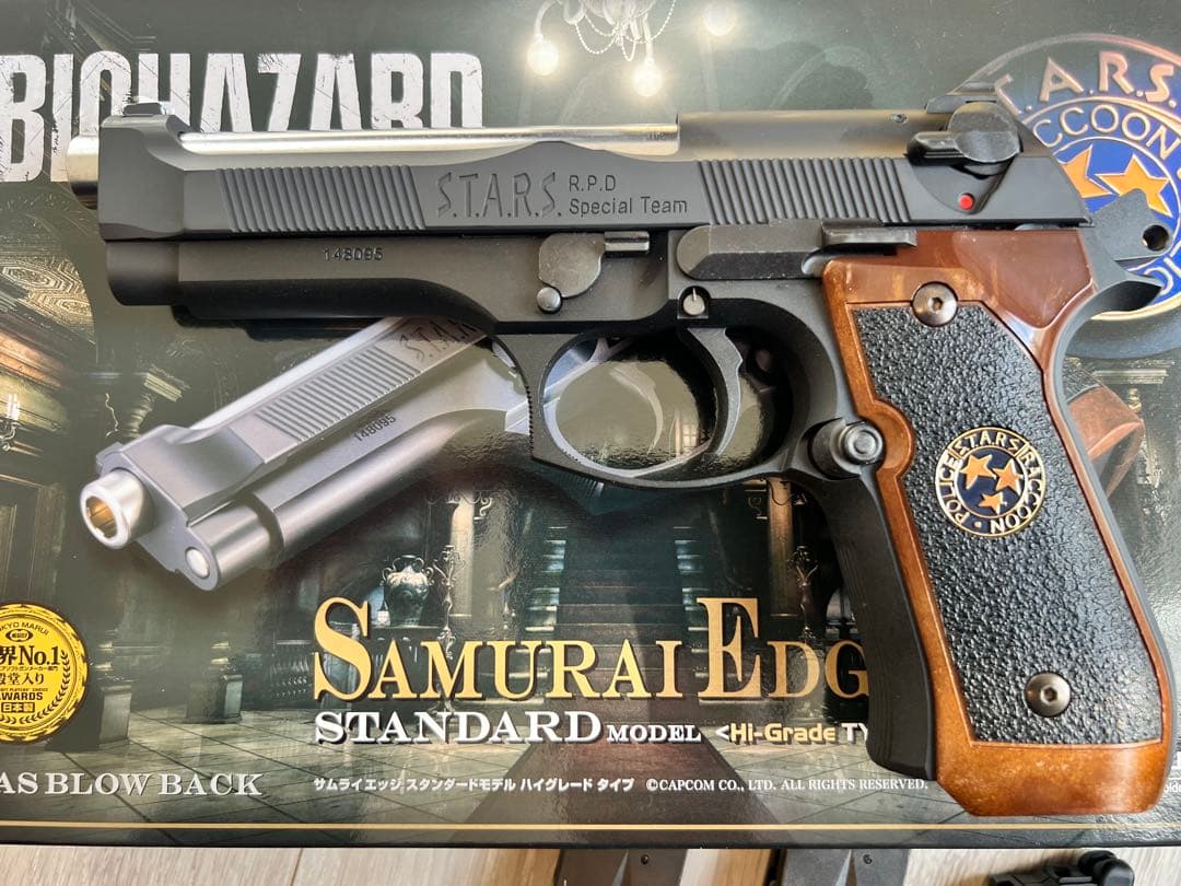 東京マルイサムライエッジ　ハイグレード　ベレッタ　ガスブロ　予備マガジン付き