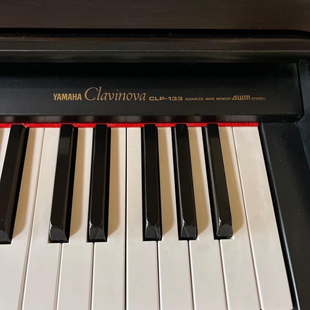 Yamaha Clavinova CLP-133 93製　引き取り可能