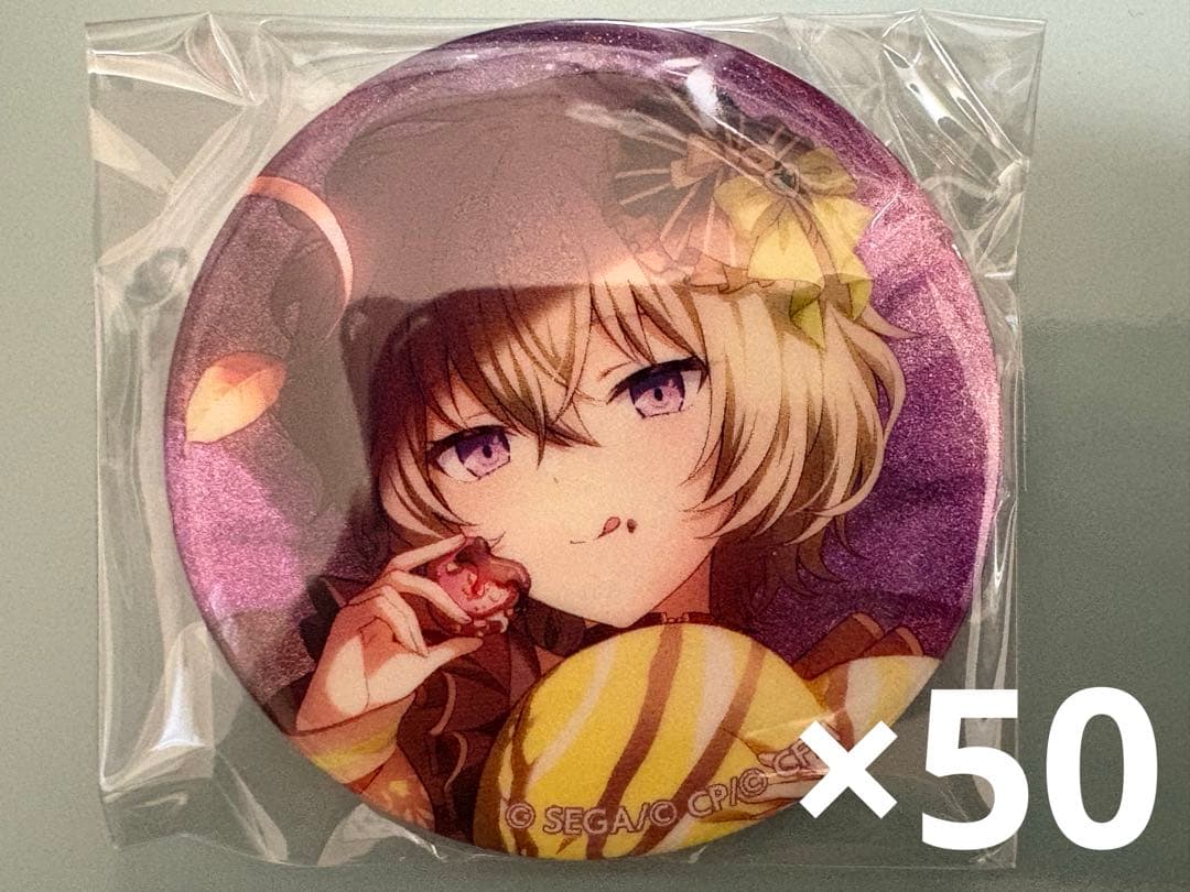 プロセカ プロジェクトセカイ グリッター缶バッジ 28C 草薙寧々