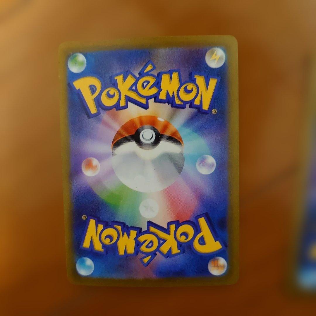 ポケモンカード ミュウex　スイレンのお世話　サーナイトex　3セット