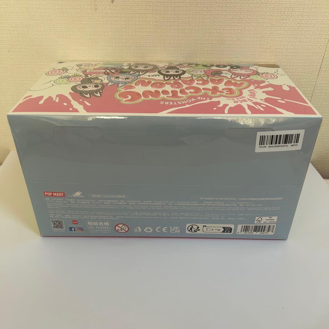 正規品 POP MART ラブブマカロン アソートボックス