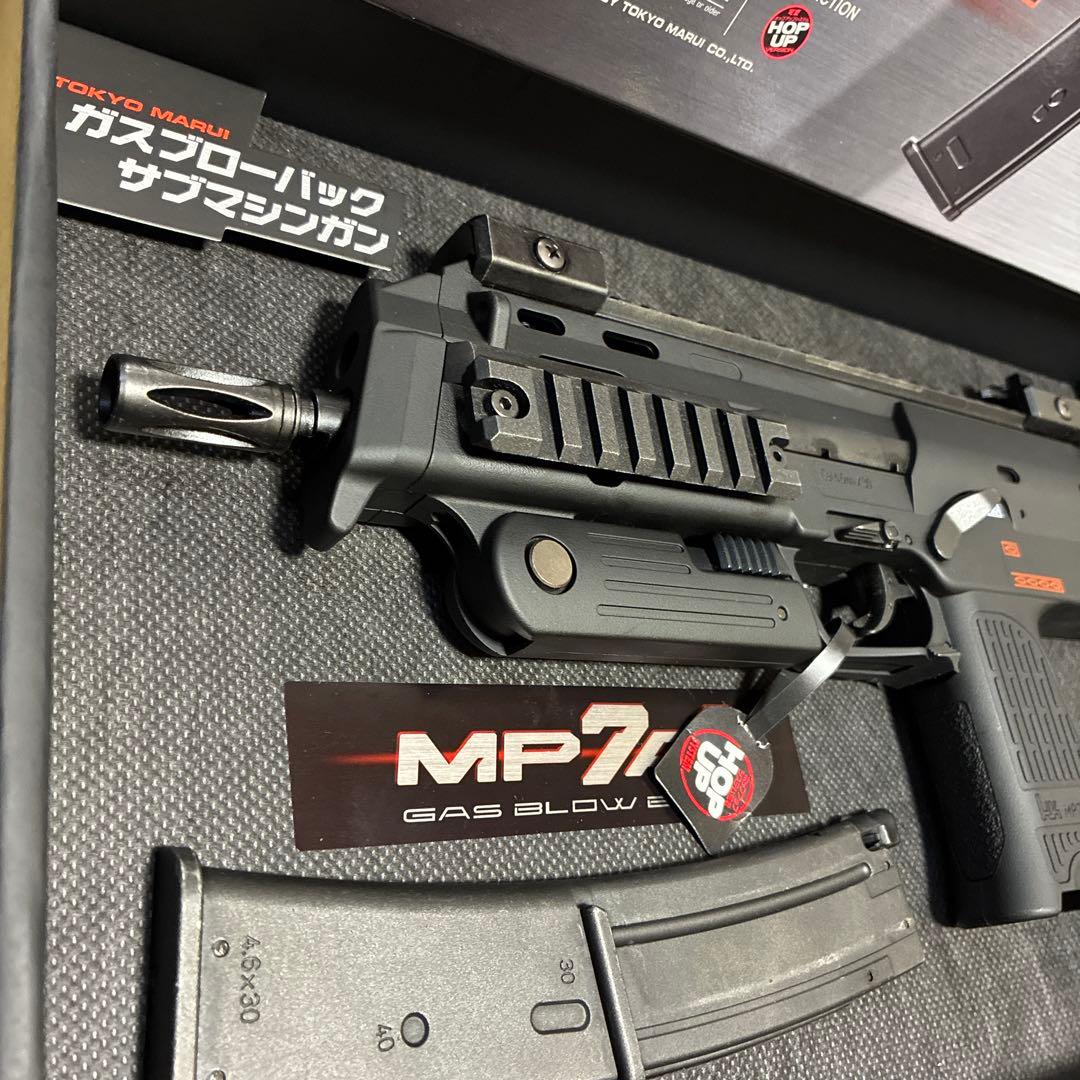 値引き不可　東京マルイ MP7A1ガスブローバック