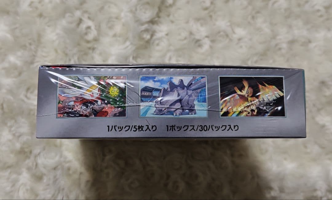 ポケモンカード ステラミラクル box シュリンク付き