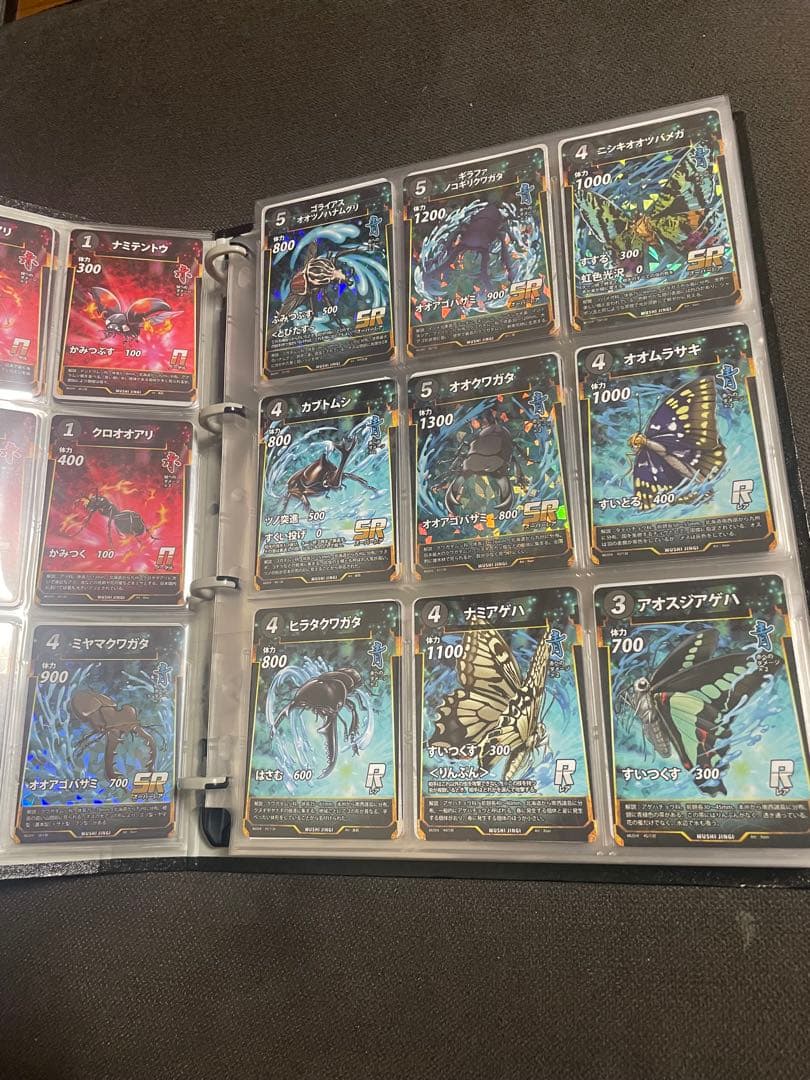 虫神器カード セット