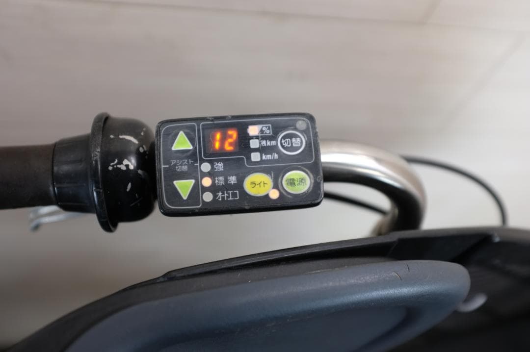 M*j様 電動自転車ヤマハPAS　KISS　20インチ　3段　8.7Ah充電器あ