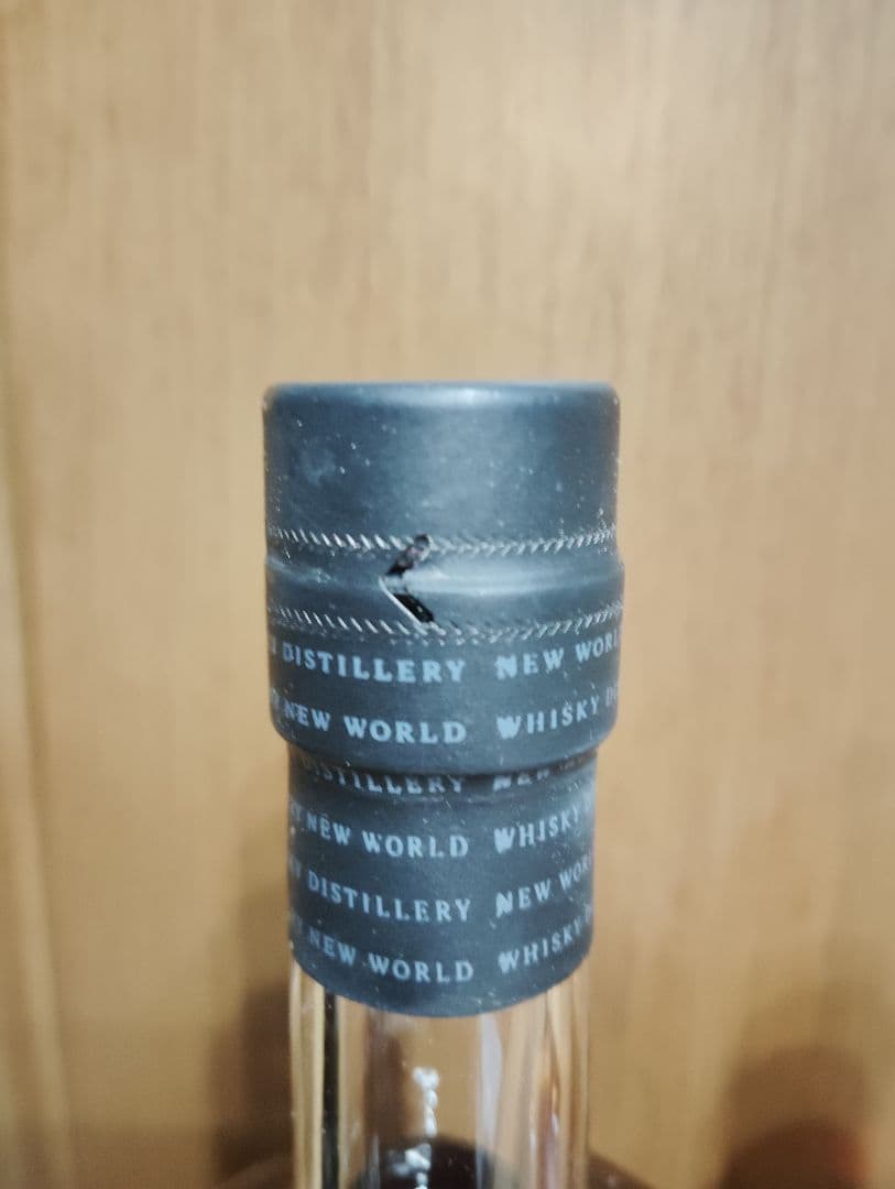 STARWARD NOVA & WOLFHILL セット 700ml 40度