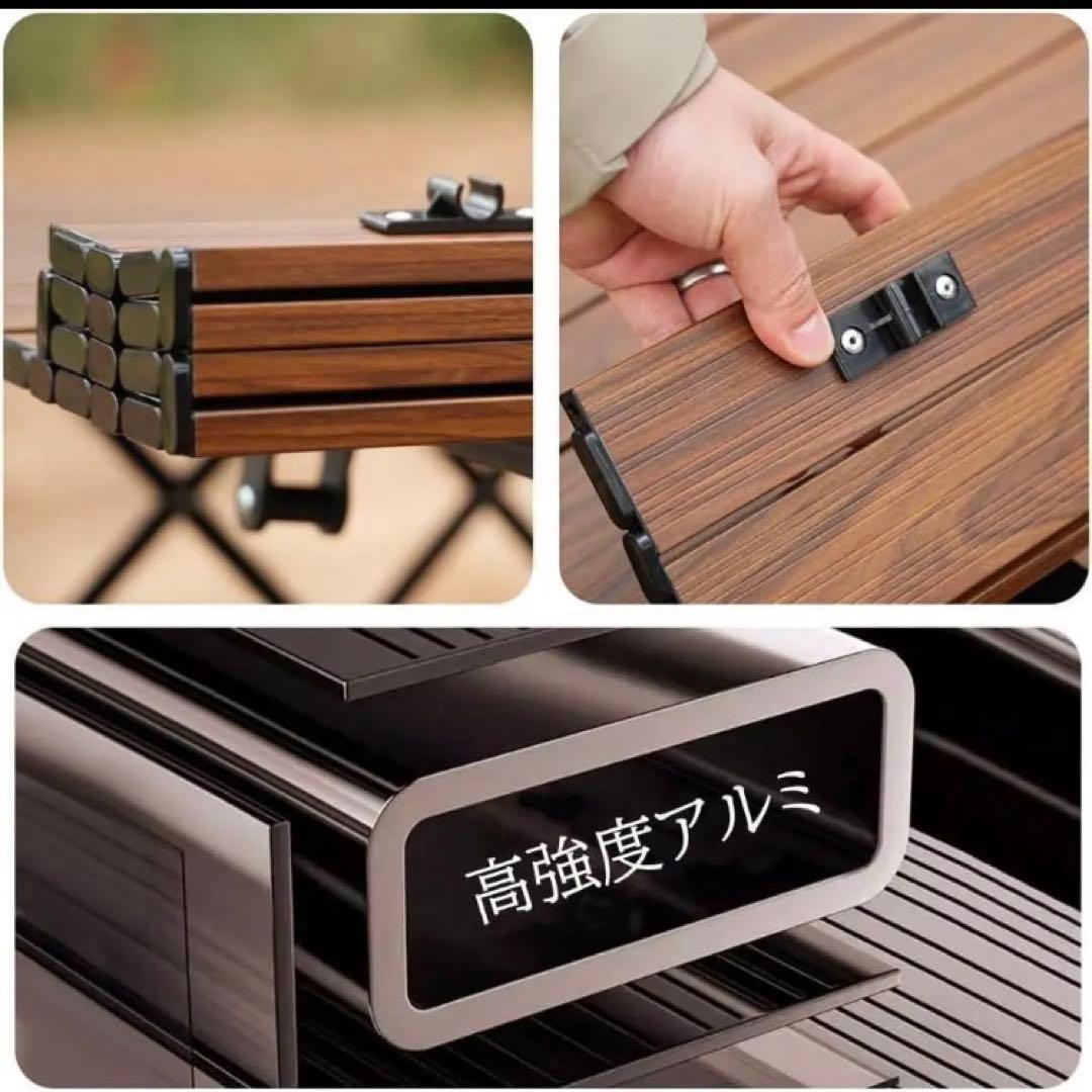 キャンプ アウトドアテーブル120×70㎝ 高さ調整可 収納袋付き アルミ超軽量