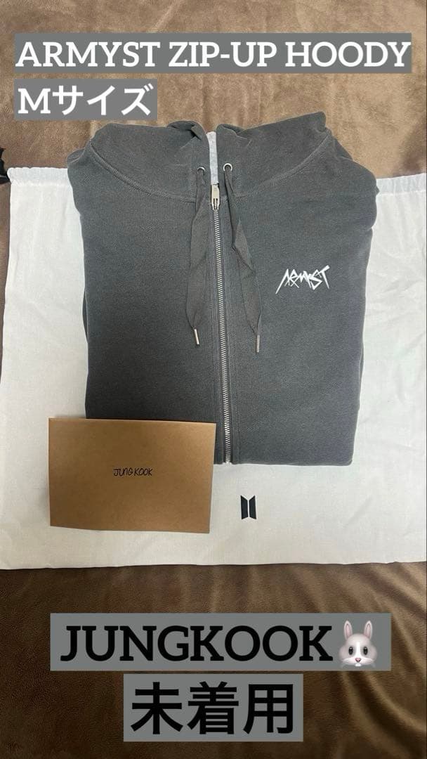 BTS アーティストメイド ジョングク パーカー ブラックMサイズ
