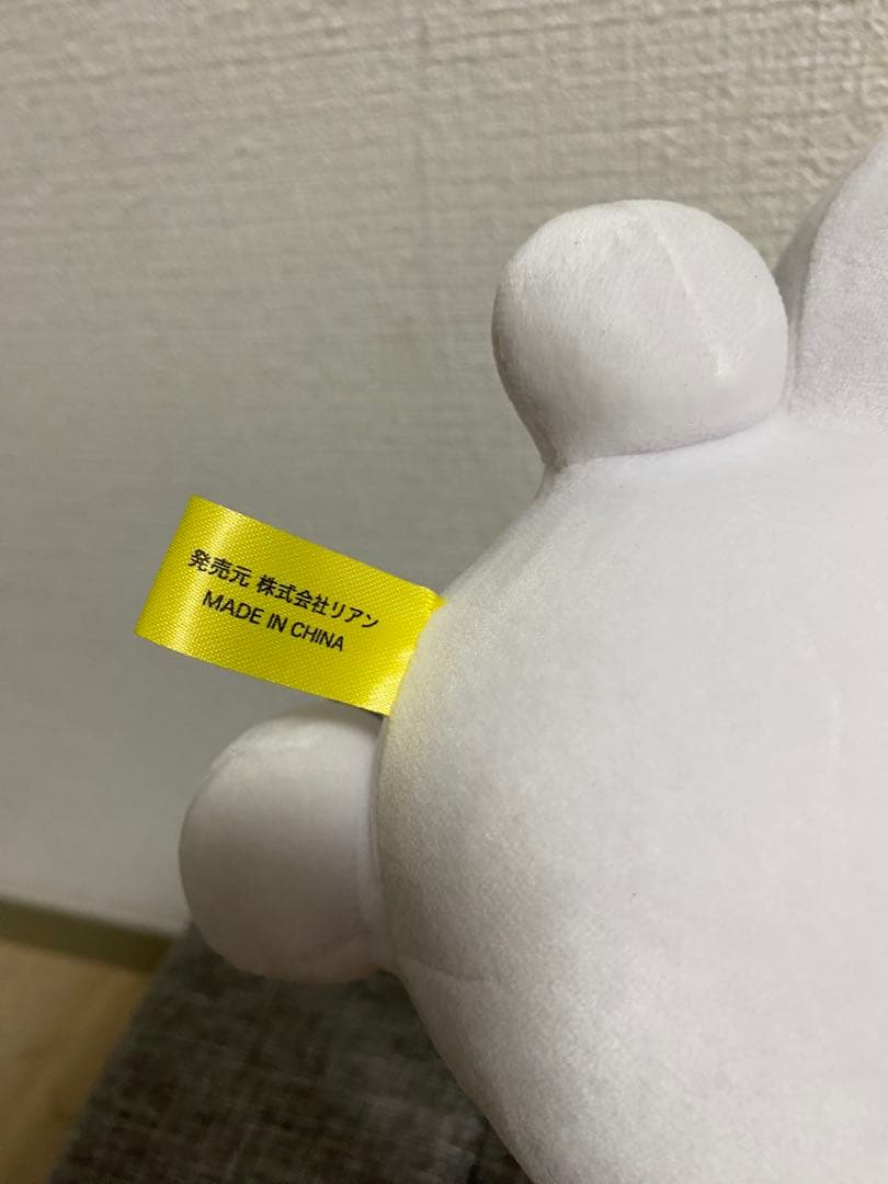 ぷりぷりうちゅうじん　もちもちぬいぐるみBIG ぬいぐるみ