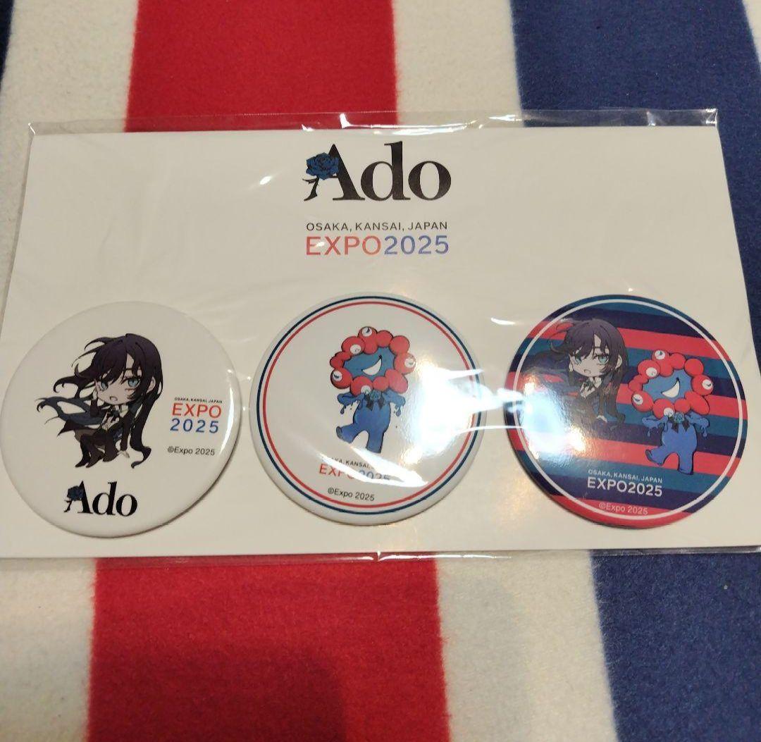 Ado 大阪万博 アクリルスタンド アクリルキーホルダー タオル 缶バッジ
