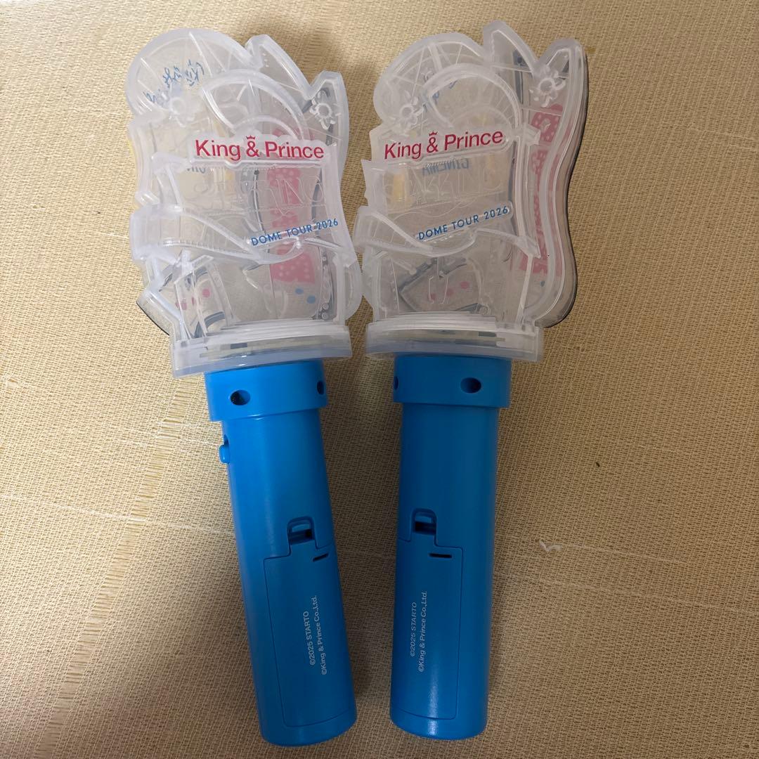 King & Prince starring ペンライト 2本