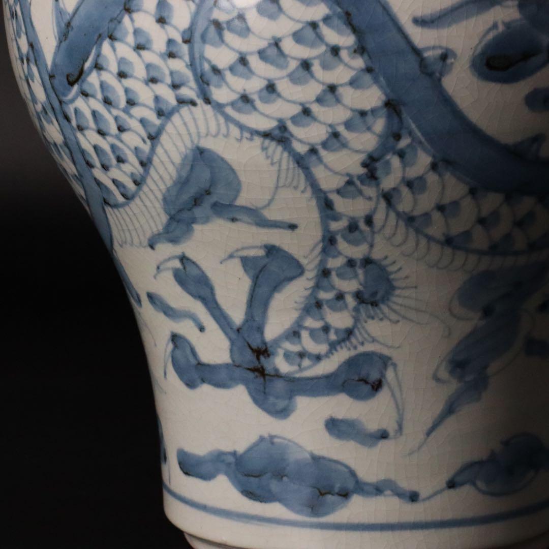 李朝時代 染付雲龍図花入 高：32cm 朝鮮古陶 唐物骨董
