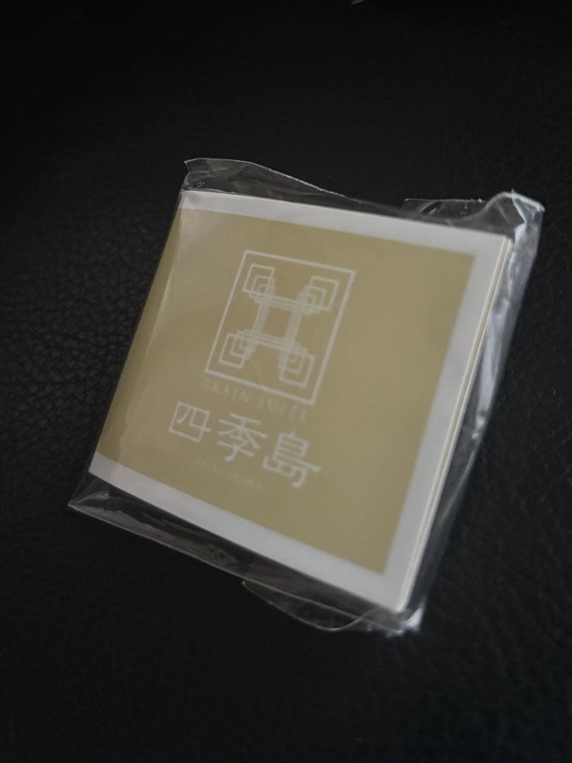 四季島　ピンバッチ