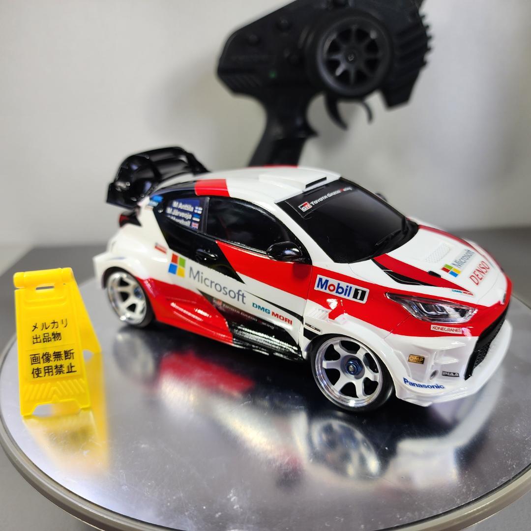 京商　ミニッツ　MRD コンバージョン ヤリスWRC