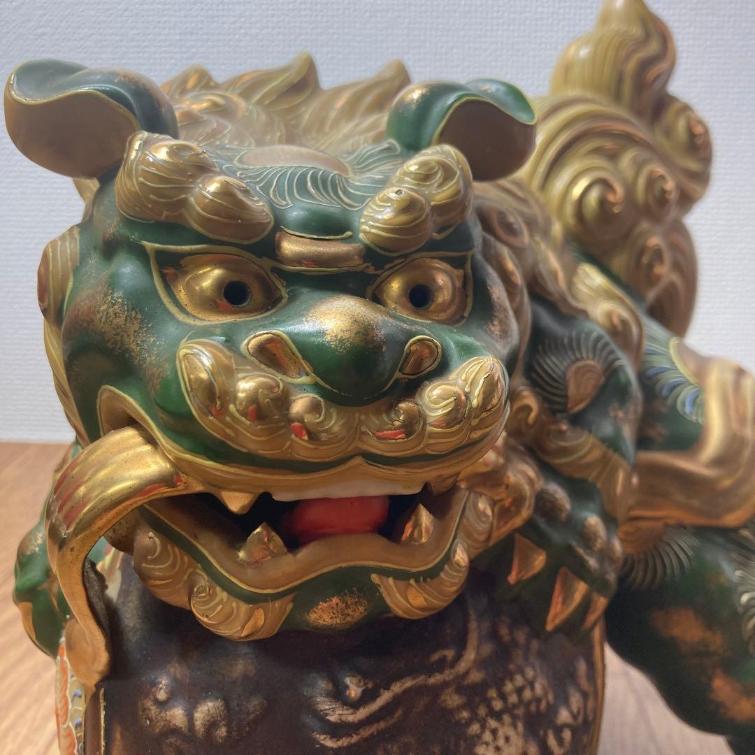 須栄義作　金緑x 龍の玉乗り獅子　九谷焼 八幡窯