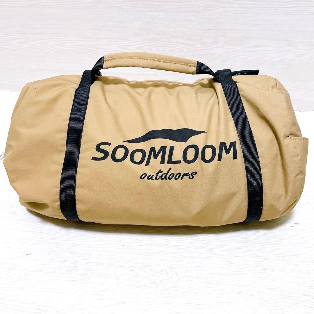 美品 スームルーム ヘキサタープ アドゥラヌス TC 4.2 × 4.1m