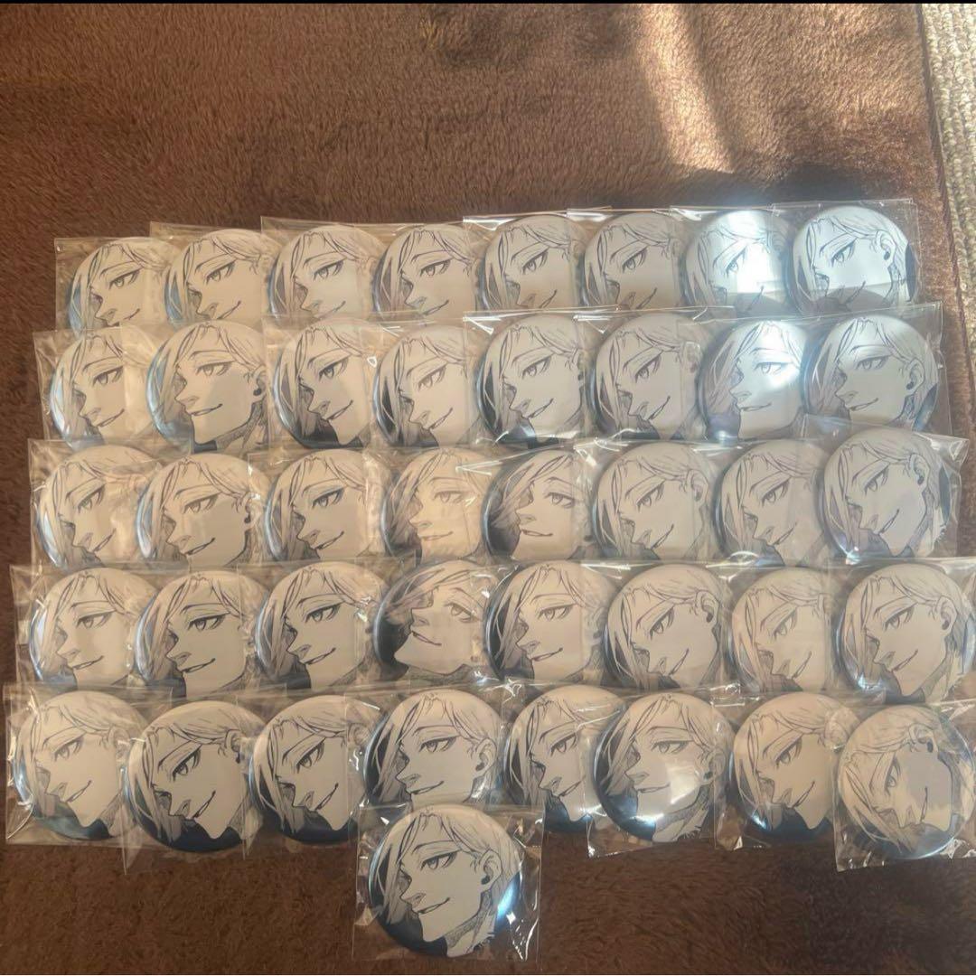 ブルーロック展 ミヒャエルカイザー