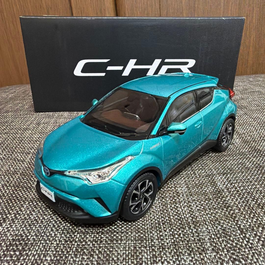 トヨタ　C-HRカラーサンプル