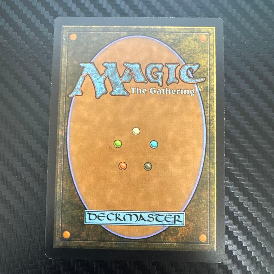 MTG 対抗呪文 MPS foil