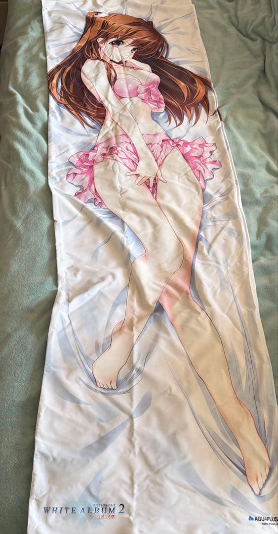 WHITE ALBUM2 小木曽雪菜　抱き枕カバー