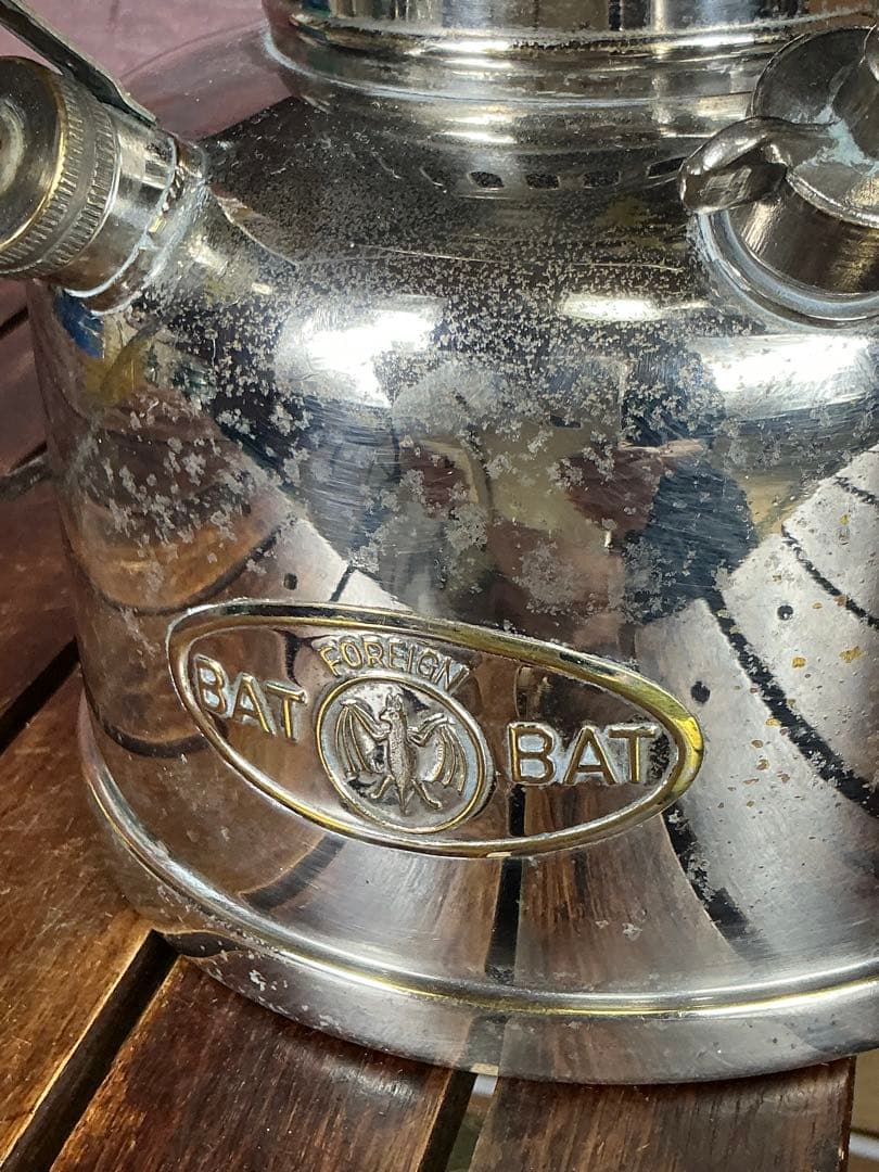 BAT51a ケロシンランタン　ドイツ製　希少