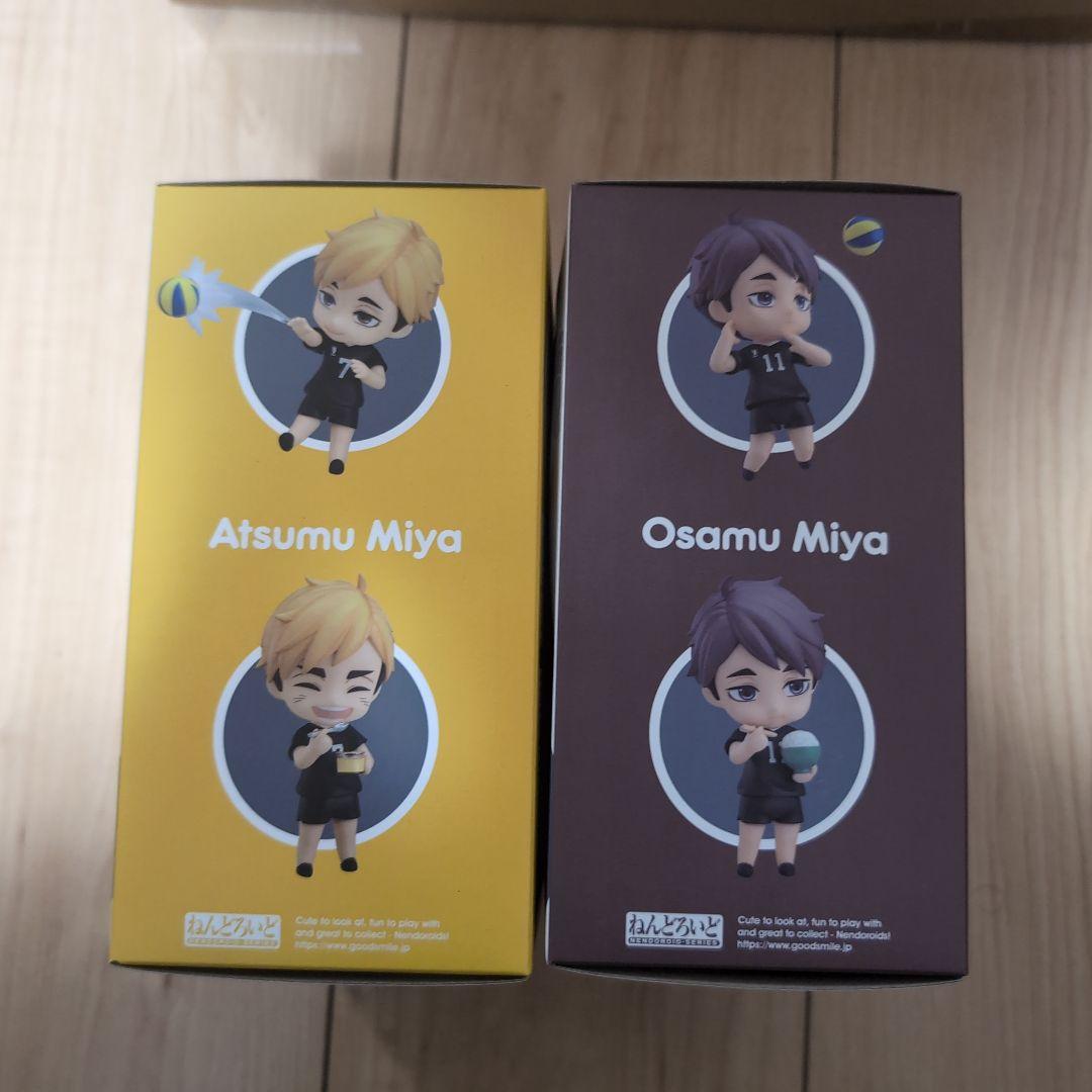 ハイキュー!! ねんどろいど 宮治　宮侑　宮兄弟