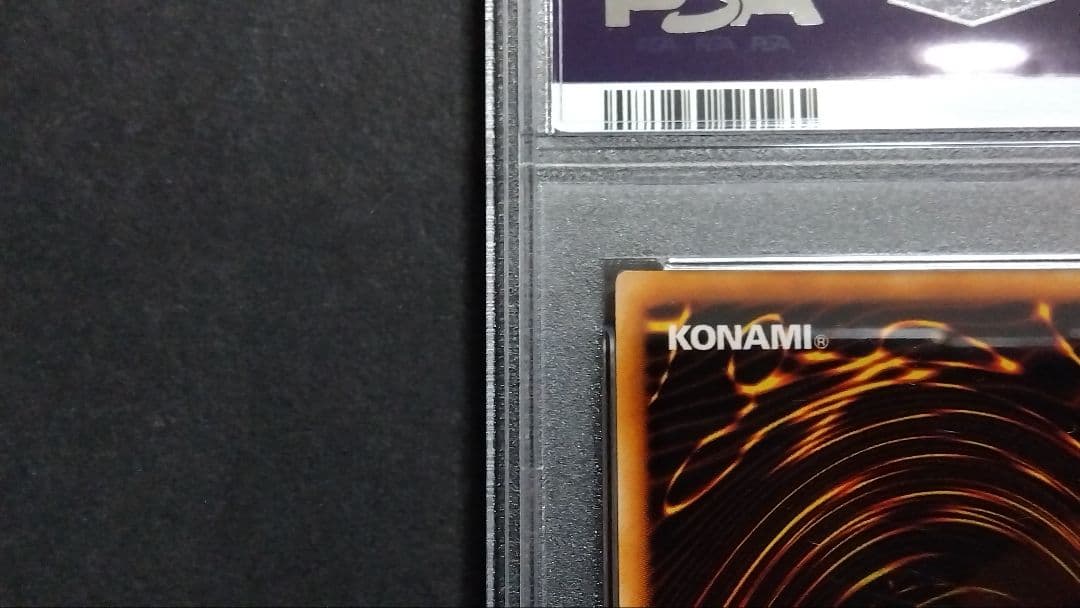 か*氷様 【PSA7】「ブラックマジシャン」初期 ウルトラ DARKMAGICI