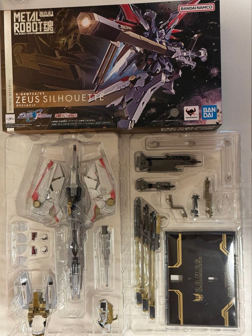 メタルロボット魂 デスティニーガンダムゼウスシルエット