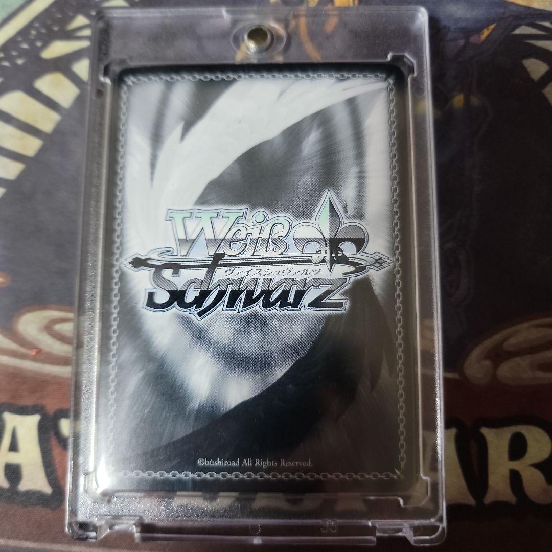 ヴァイスシュヴァルツ 最後の夏やすみ 観鈴 SP サイン