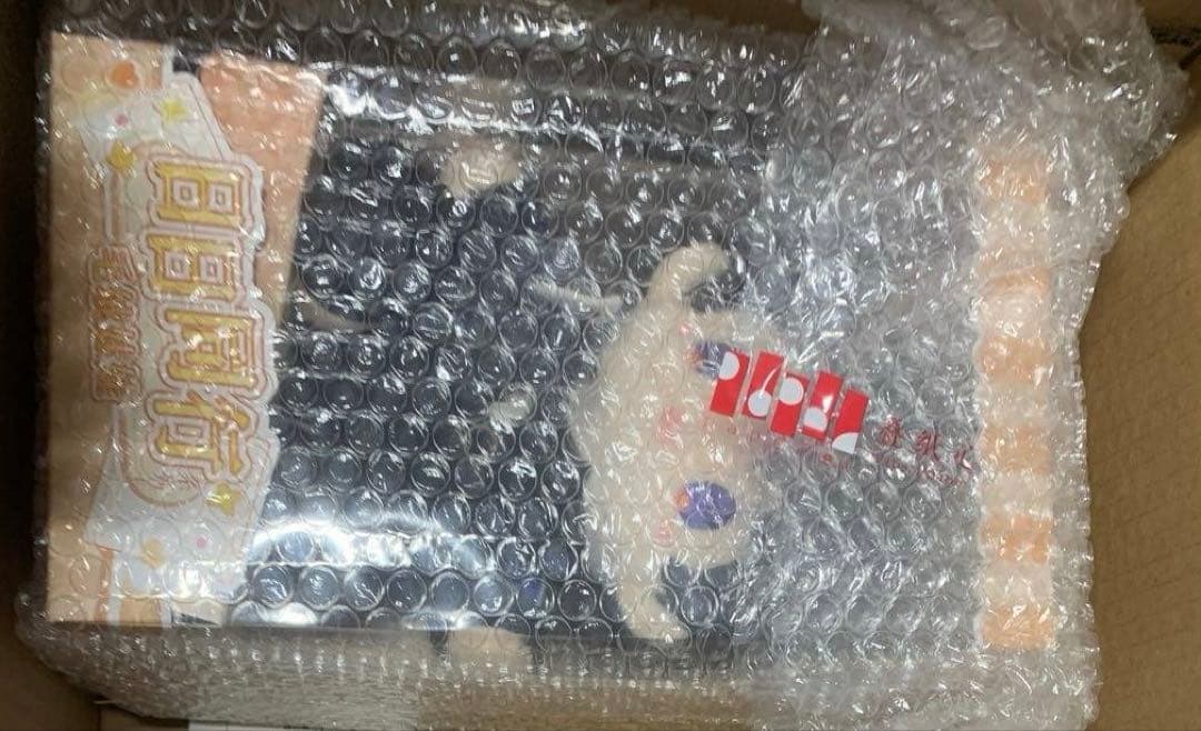 恋と深空 マヒル　日日同行　20cmぬいぐるみ