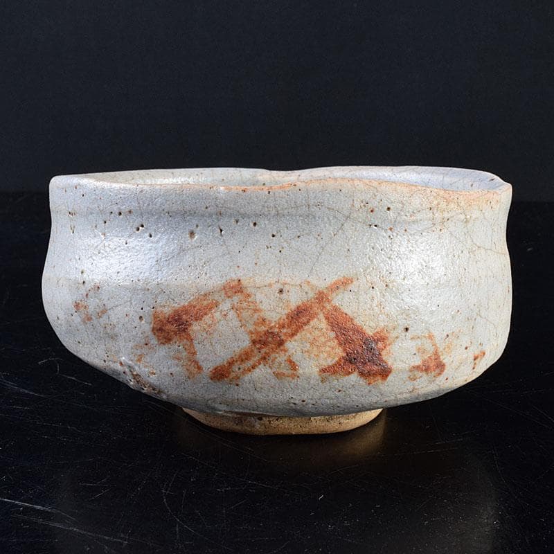 桃山時代　志野茶碗　美濃焼　元屋敷窯　陶祖十二代　加藤景秋極め箱　V　R8568