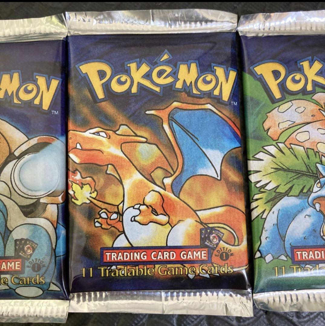 ポケモンカードbase set 1999 1st Edition 未開封 海外版