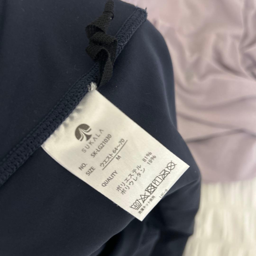 SUKALA ヨガピラティスウェア　ヨガマットラグ