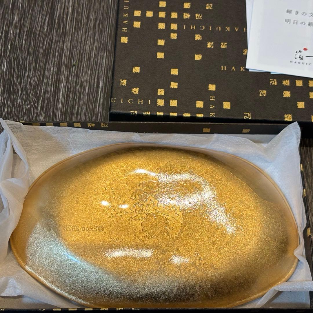 ミャクミャク　ガラストレー　2点セット