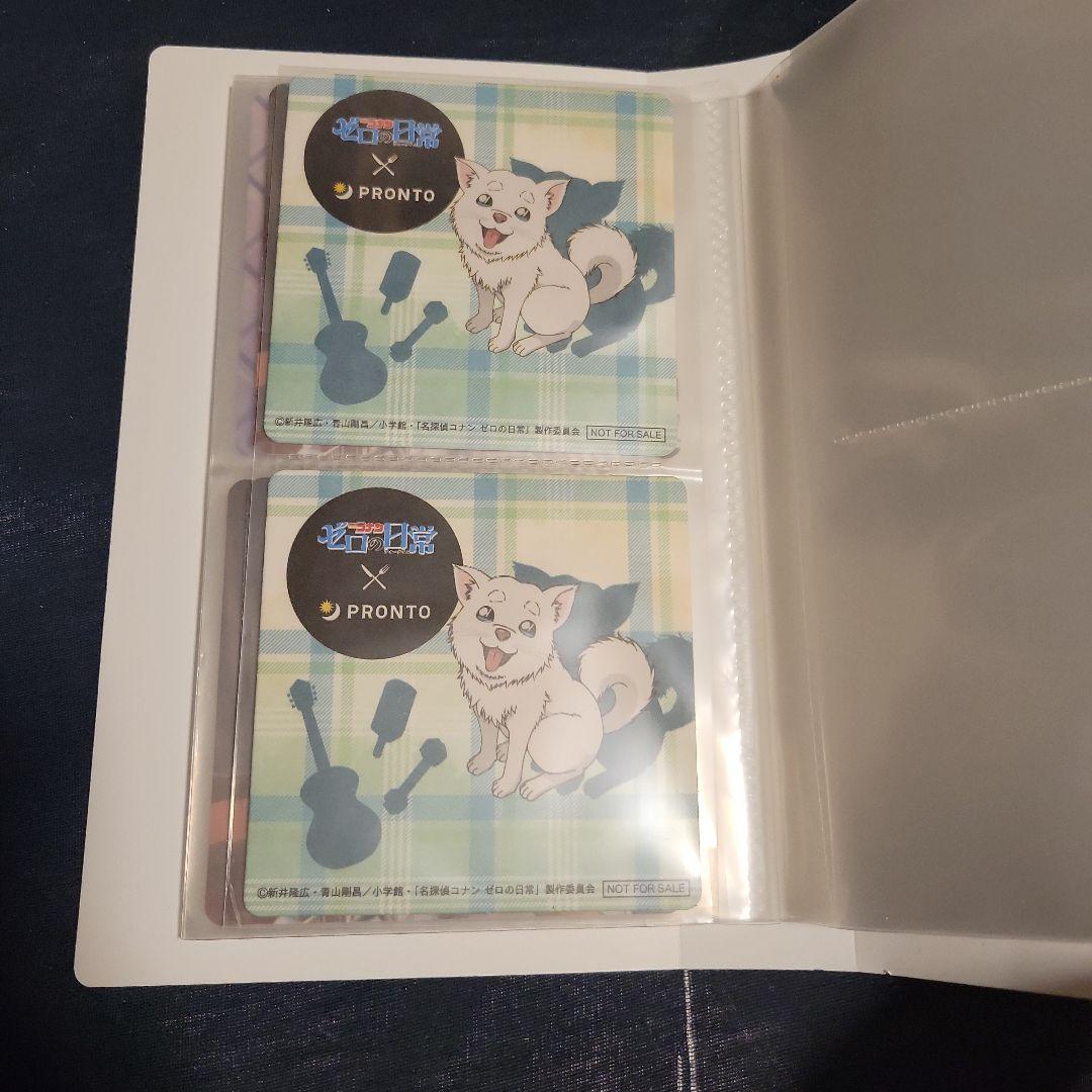 名探偵コナン　安室透　コースター