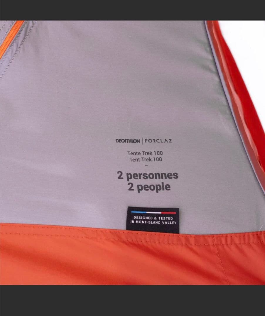 フォルクラ キャンプ トレッキング 3シーズン用 TREK 100 - 2人用