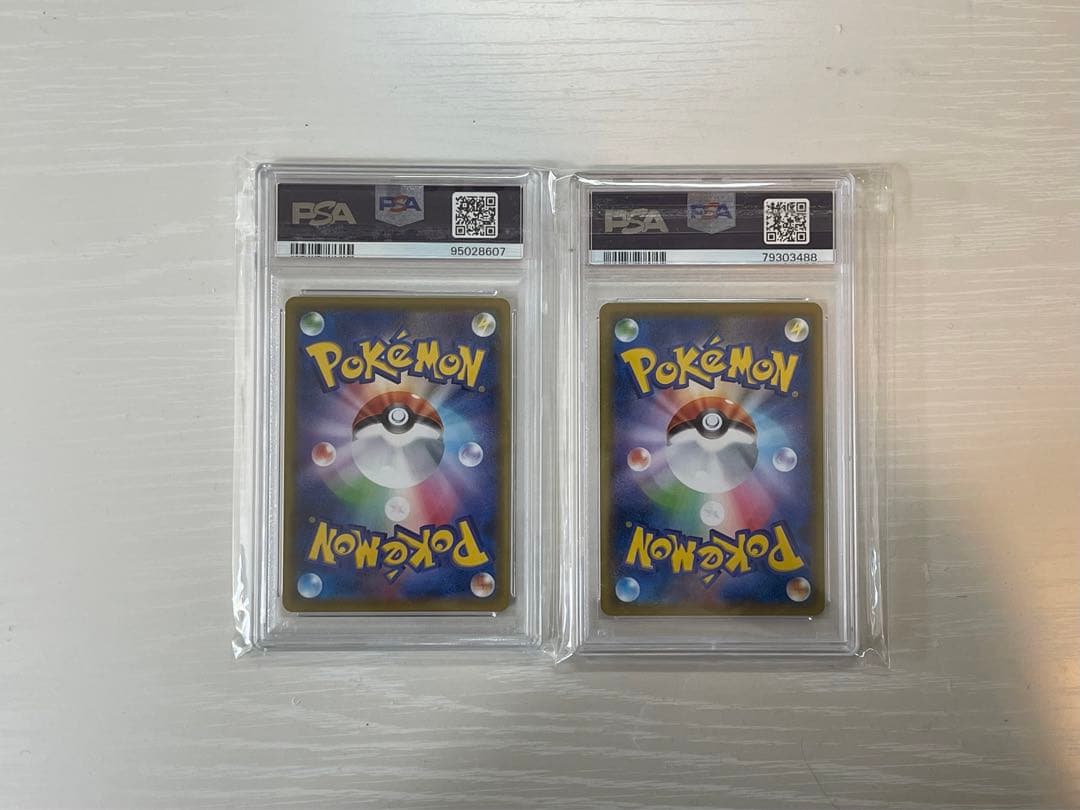 高騰中！！【PSA10セット】リーリエの全力 SR 、ノーマル