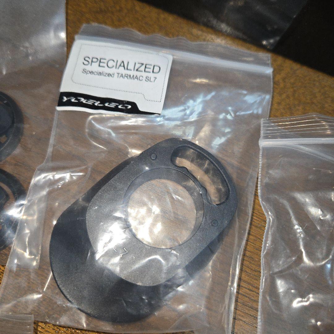 ヨーレオYOELEO E9 Ver3 一体型ハンドル(385mm/400mm）