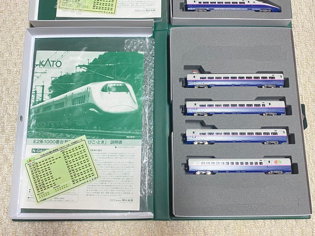 KATO 10-1718 1719　E2系1000番台 やまびこ・とき　10両