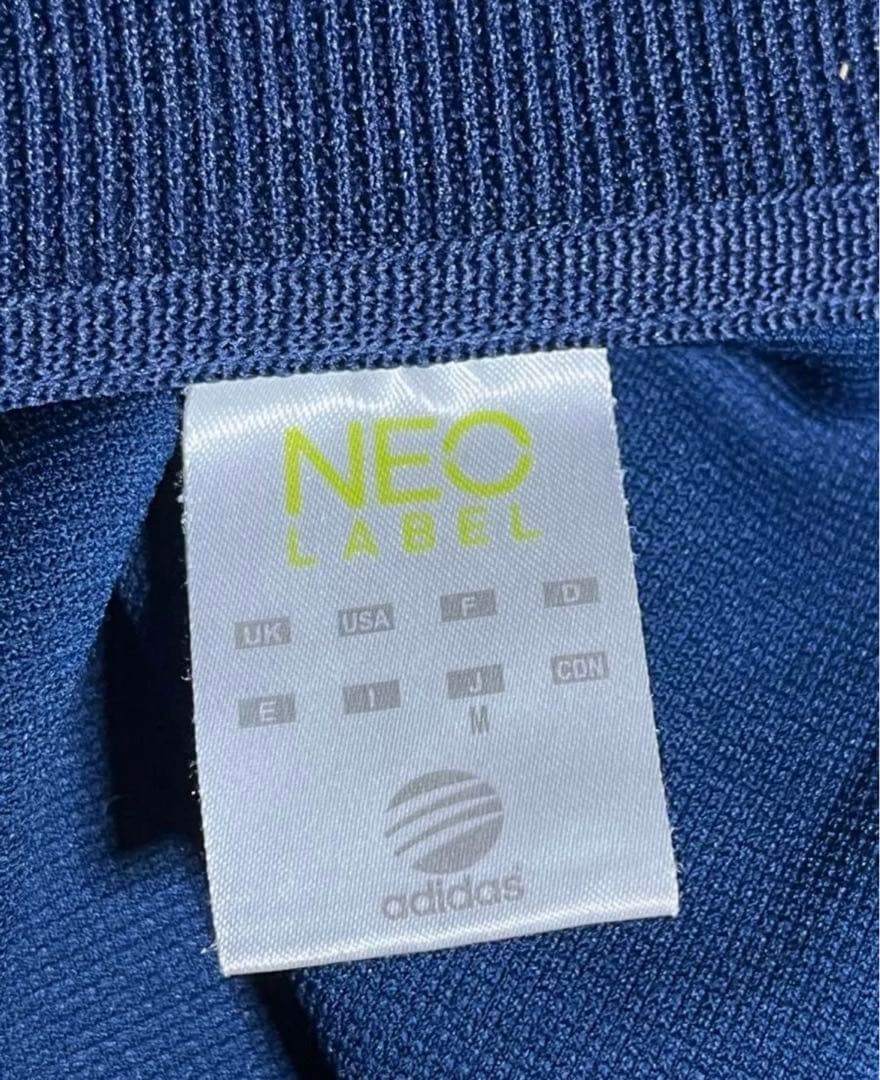 天使界隈あのちゃん♡着用同色アディダスadidasジャージアウター