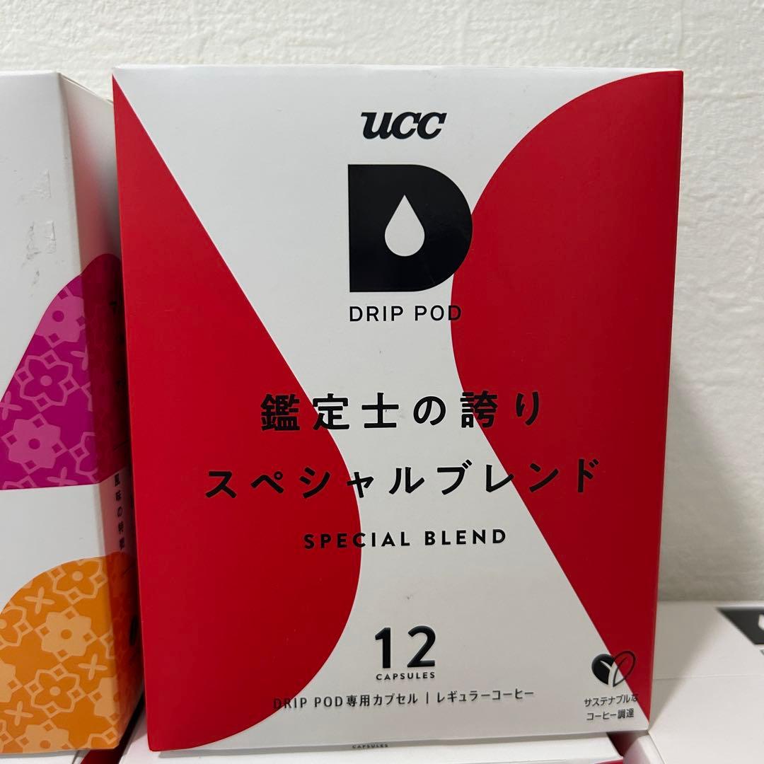 UCC ドリップポッド スペシャルブレンド 19カプセル
