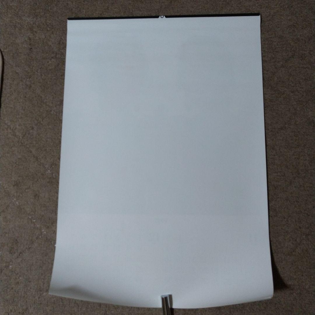 【未開封 希少】Wink 1991 大型カレンダー 51.5cmx73cm