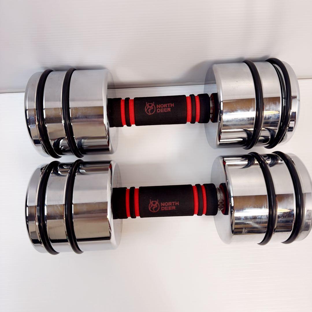 Northdeer　可変式スチール製　10kg　ダンベル　2個セット　鏡面仕上げ